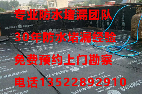 紅橋精裝房廚房必須要求做防水嗎